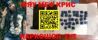 mdma Бузулук