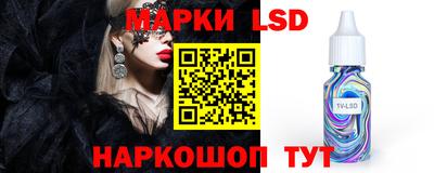 мефедрон VHQ Бугуруслан