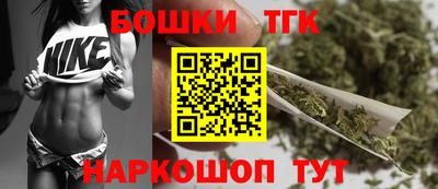 прущие крисы Будённовск