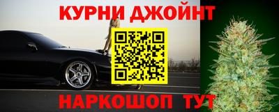 прущие крисы Будённовск