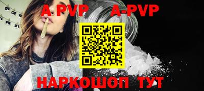 прущие крисы Будённовск