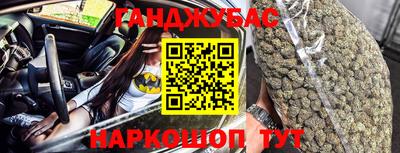 мефедрон VHQ Бугуруслан