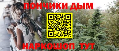 mdma Бузулук