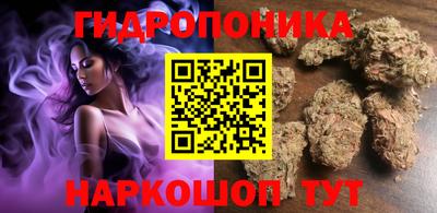 мефедрон VHQ Бугуруслан