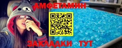 мефедрон VHQ Бугуруслан