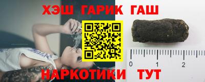 прущие крисы Будённовск
