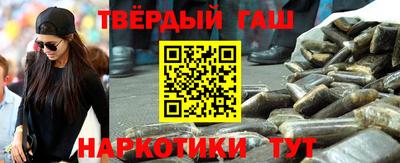 прущие крисы Будённовск